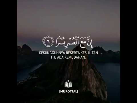 Detail Gambar Surat Al Insyirah Ayat 5 Nomer 37