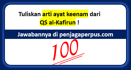 Detail Gambar Surat Al Kafirun Dan Artinya Nomer 30