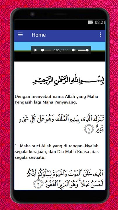 Detail Gambar Surat Al Mulk Nomer 27