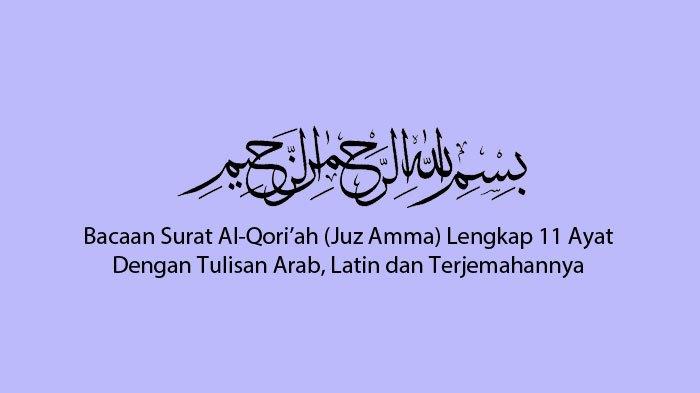 Detail Gambar Surat Al Qoriah Nomer 35