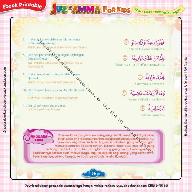 Detail Gambar Surat Al Qoriah Nomer 41