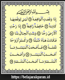 Detail Gambar Surat Al Waqiah Nomer 13