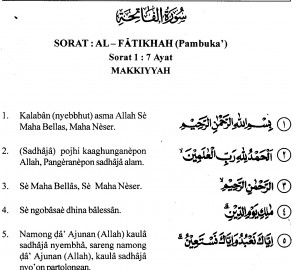 Detail Gambar Surat Alfatihah Dan Terjemah Nomer 2