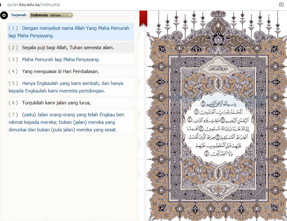 Detail Gambar Surat Alfatihah Dan Terjemah Nomer 50