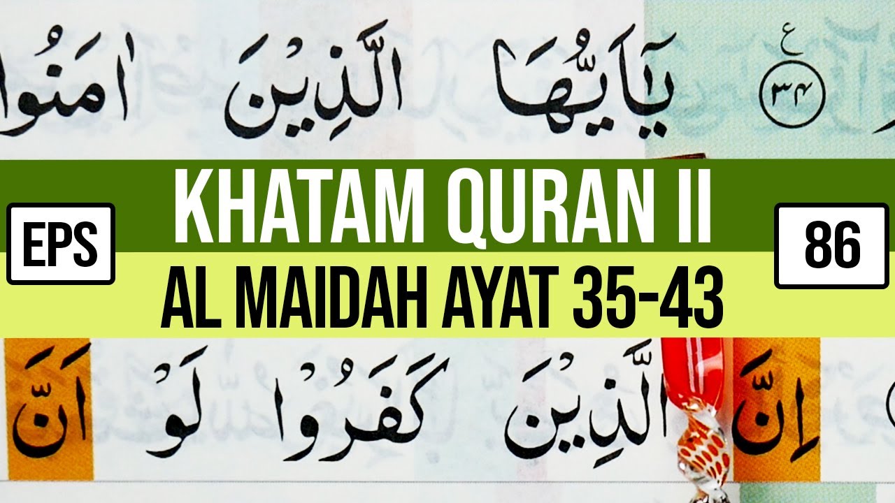 Detail Gambar Surat Almaidah Ayat 35 Nomer 19