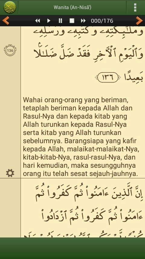 Detail Gambar Surat An Nisa Ayat 136 Nomer 11