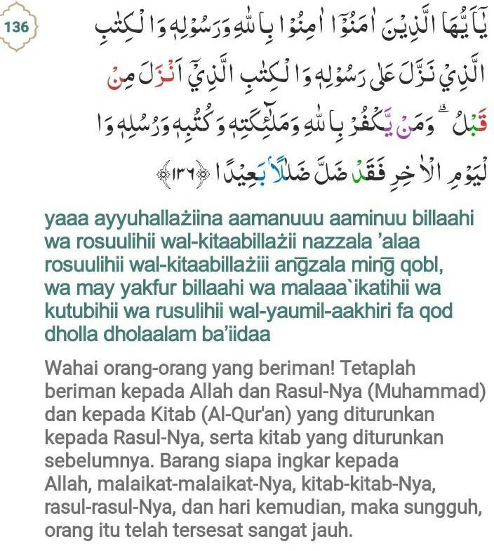 Detail Gambar Surat An Nisa Ayat 136 Nomer 15