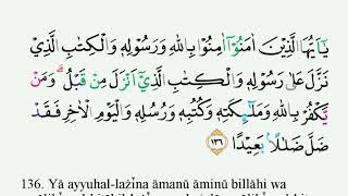 Detail Gambar Surat An Nisa Ayat 136 Nomer 17