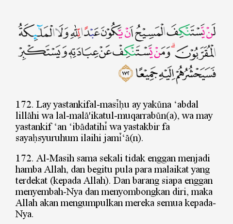 Detail Gambar Surat An Nisa Ayat 136 Nomer 32