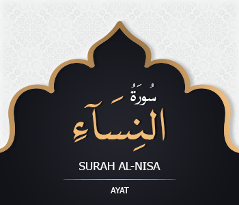 Download Gambar Surat An Nisa Ayat 136 Nomer 48