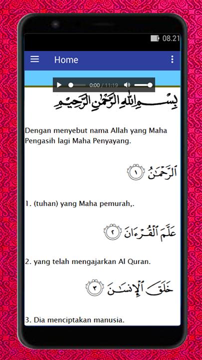 Detail Gambar Surat Ar Rahman Lengkap Nomer 2