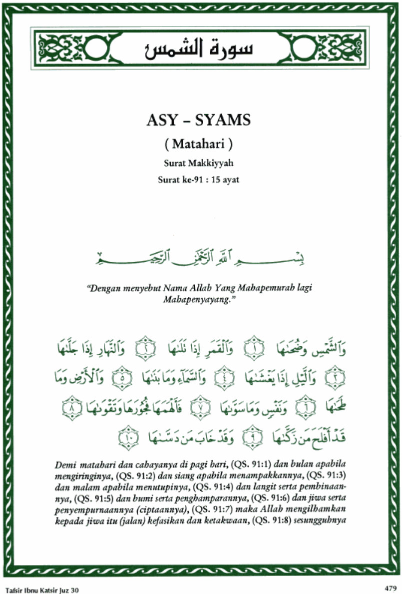 Detail Gambar Surat Asy Syamsi Nomer 33