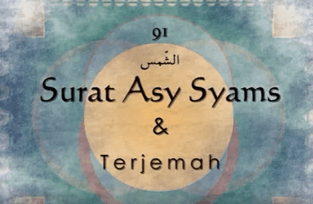 Detail Gambar Surat Asy Syamsi Nomer 56