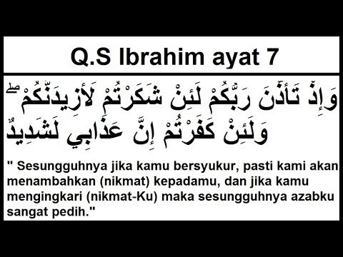 Detail Gambar Surat Ibrahim Ayat 7 Nomer 2