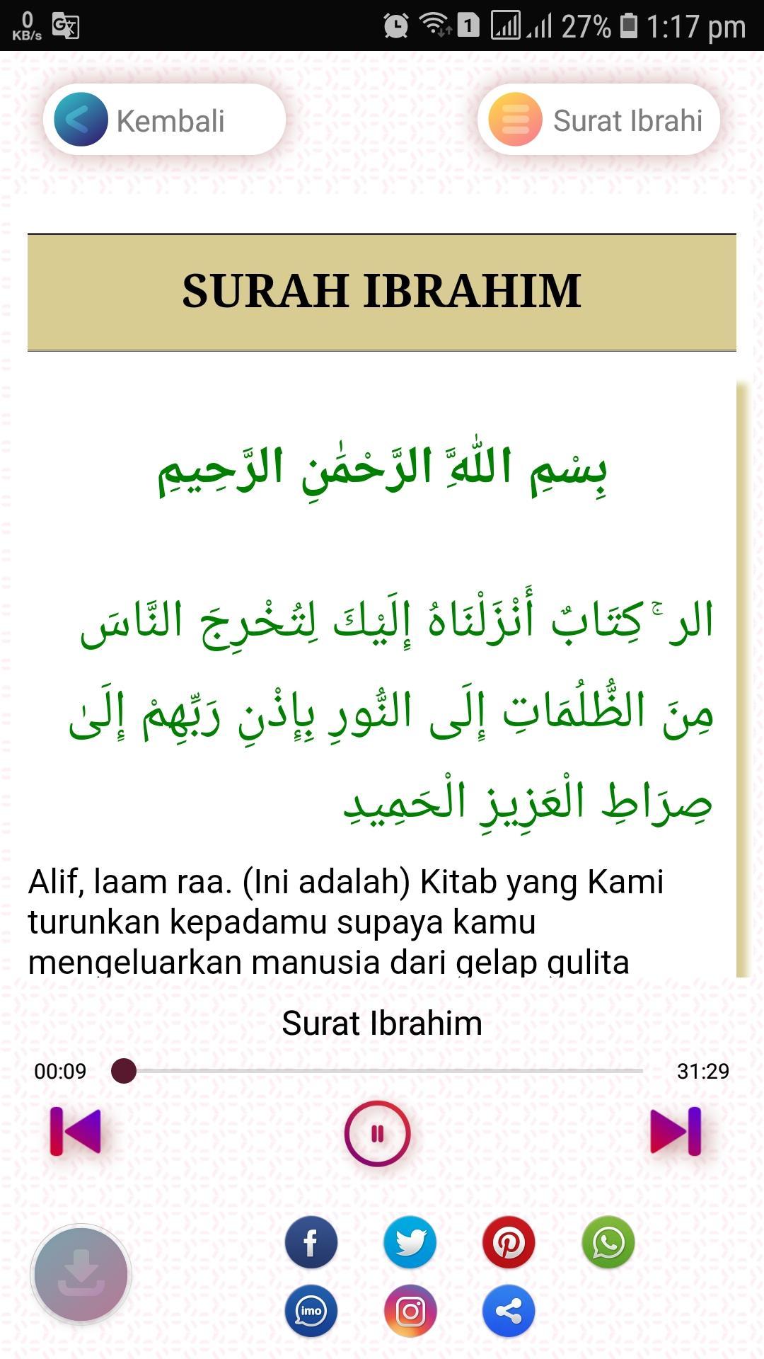 Detail Gambar Surat Ibrahim Ayat 7 Nomer 39