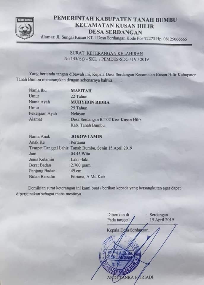 Detail Gambar Surat Keterangan Lagir Nomer 46