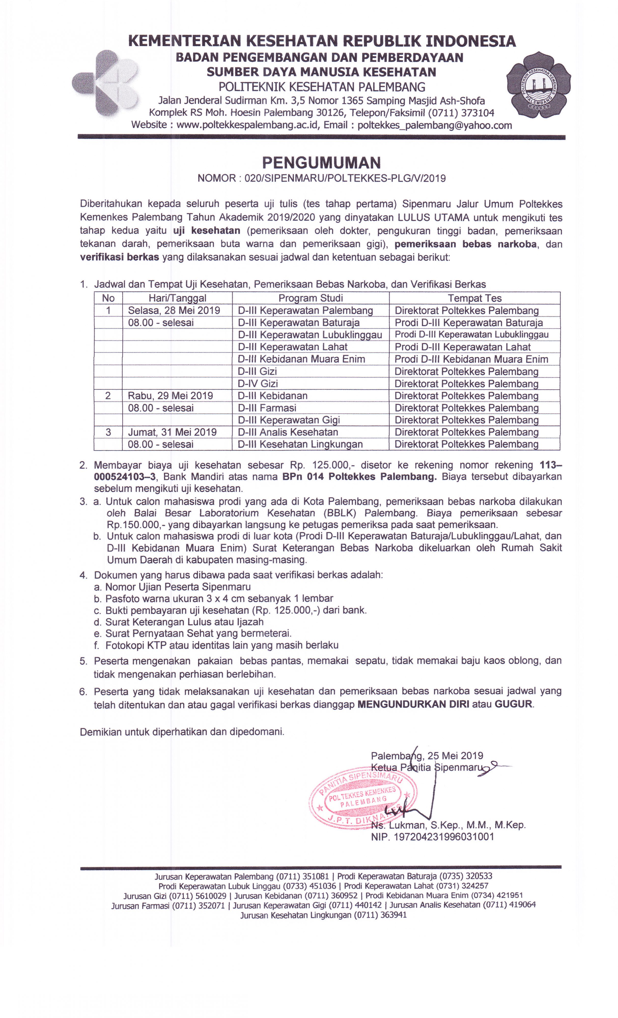 Detail Gambar Surat Keterangan Pemeriksaan Narkotika Nomer 56