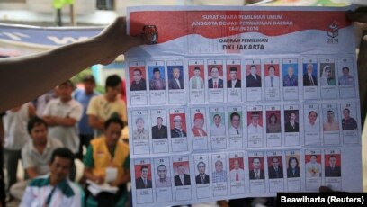 Detail Gambar Surat Suara Pilpres 2014 Nomer 41