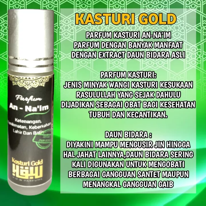 Detail Gambar Surga Naiim Nomer 51