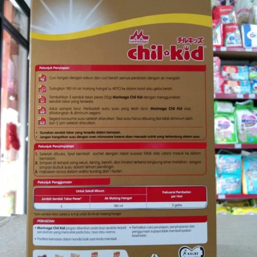 Detail Gambar Susu Chil Kid Nomer 51