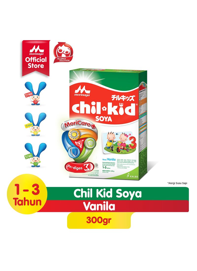 Detail Gambar Susu Chil Kid Nomer 53