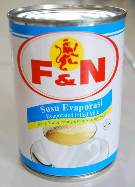 Detail Gambar Susu Evaporasi Koleksi Nomer 2