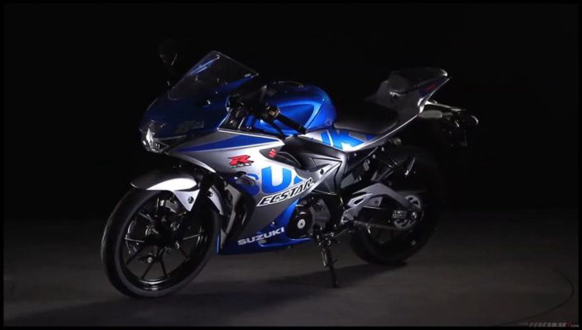 Detail Gambar Suzuki All New Gsx R150 Nomer 26