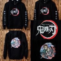 Detail Gambar Sweater Terbaru Nomer 30