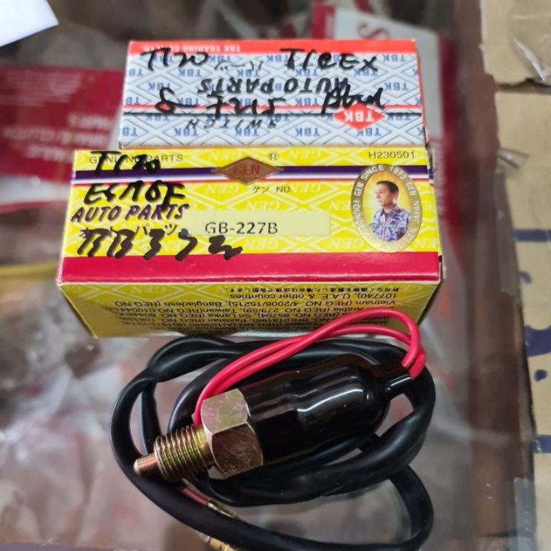 Detail Gambar Switch Back Up L 300 Nomer 38
