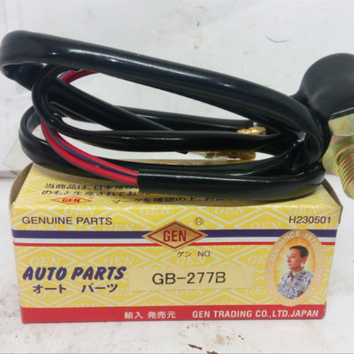 Detail Gambar Switch Back Up L 300 Nomer 52