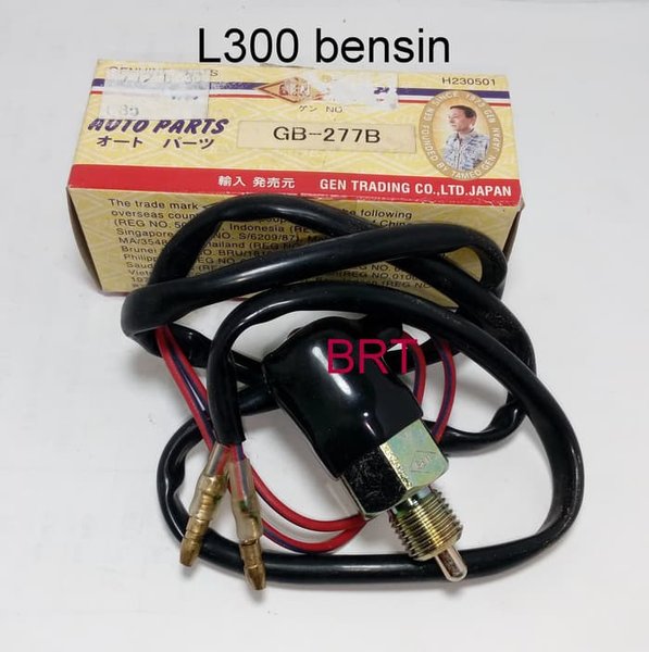 Detail Gambar Switch Back Up L 300 Nomer 10