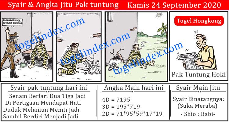 Detail Gambar Syair Pak Tuntung Hari Ini Nomer 52