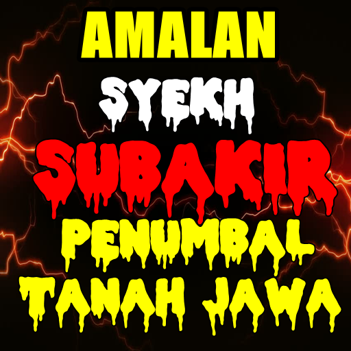 Detail Gambar Syech Subakir Nomer 33