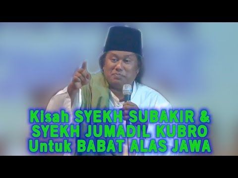 Detail Gambar Syech Subakir Nomer 38