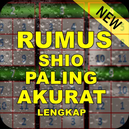 Download Gambar Tabel Shio 2020 Nomer 46