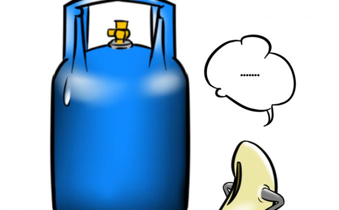 Detail Gambar Tabung Gas 3 Kg Kartun Nomer 26