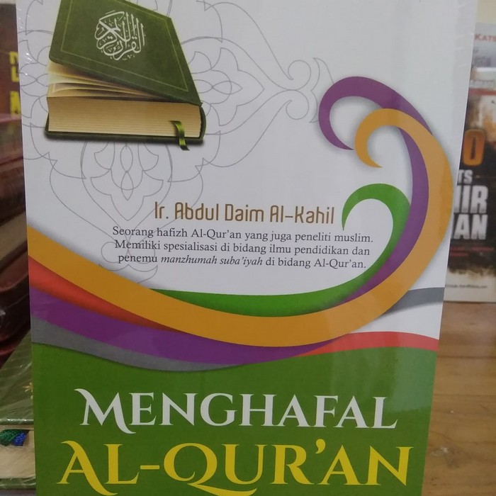 Detail Gambar Tahfidz Quran Nomer 10