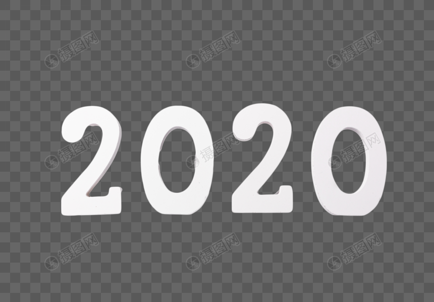 Detail Gambar Tahun 2020 Nomer 23