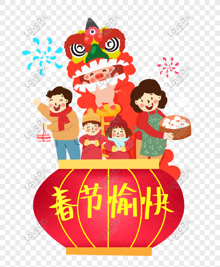 Detail Gambar Tahun Baru Cina Nomer 17