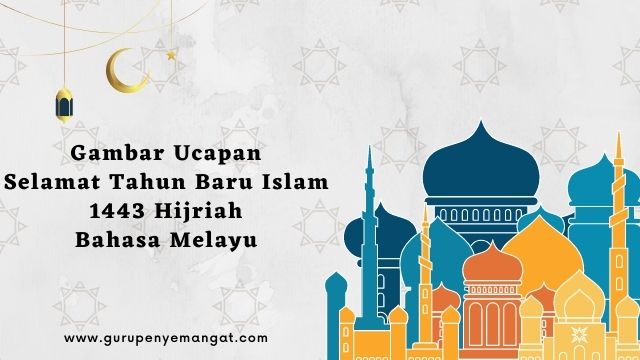 Detail Gambar Tahun Baru Hijriyah Nomer 15