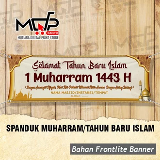 Detail Gambar Tahun Baru Hijriyah 1439 Nomer 45