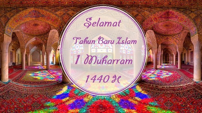 Detail Gambar Tahun Baru Islam 1440 Nomer 48