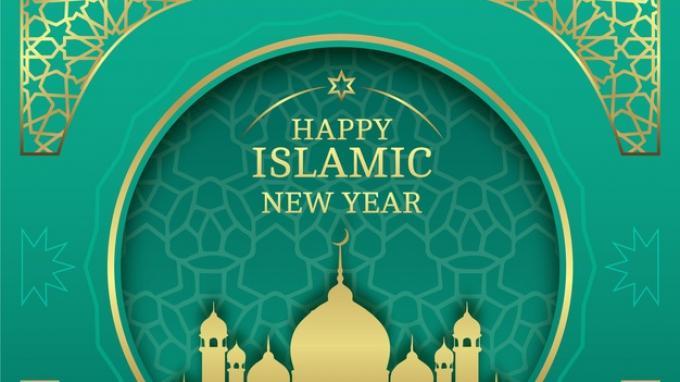 Detail Gambar Tahun Baru Islam Nomer 9