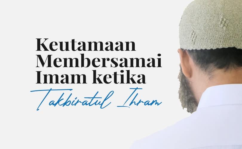 Detail Gambar Takbiratul Ihram Nomer 37