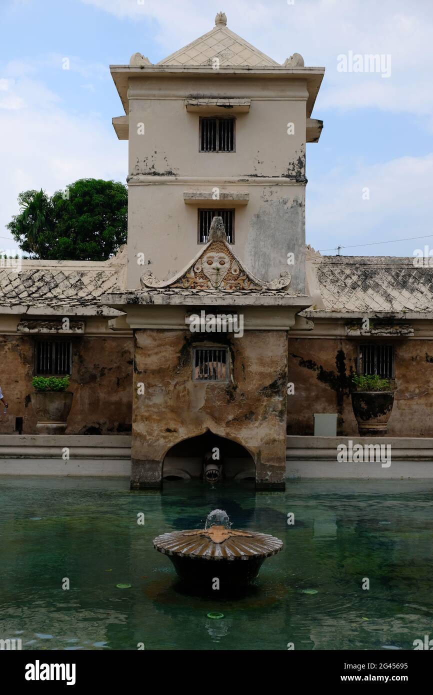 Detail Gambar Taman Sari Yogyakarta Nomer 45