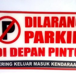 Detail Gambar Tanda Dilarang Parkir Di Depan Rumah Nomer 12