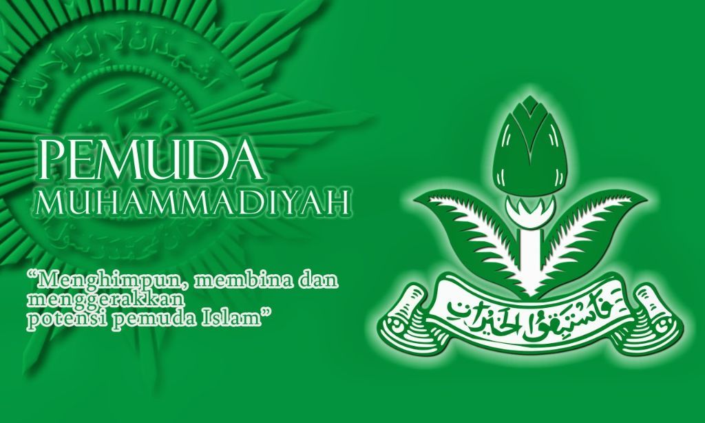 Detail Densus 88 Logo Nomer 26
