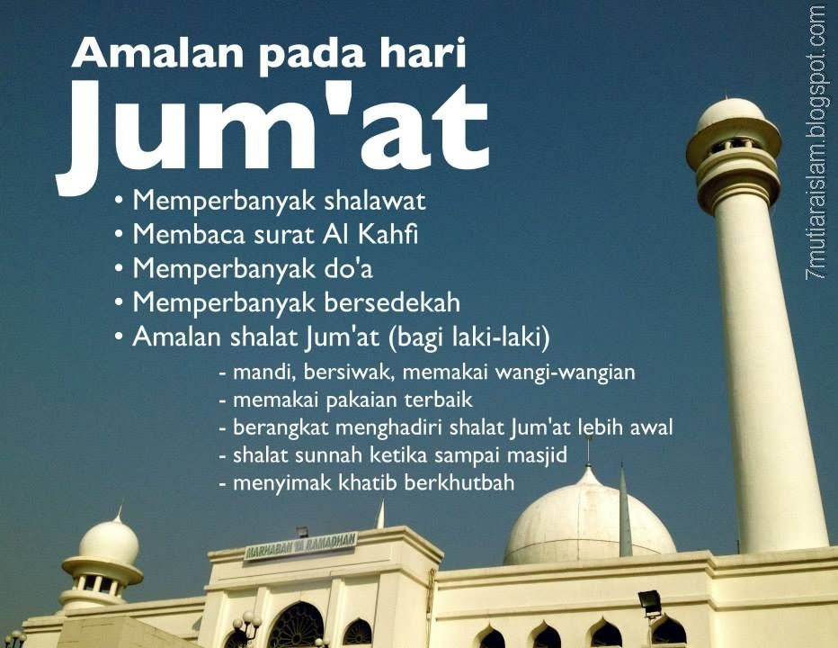 Detail Desain Amalan Hari Jumat Gambar Pemuda Hijrah Nomer 4