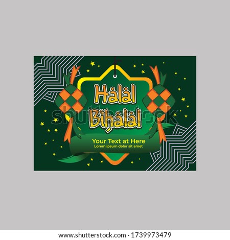 Detail Desain Backdrop Halal Bihalal Nomer 39