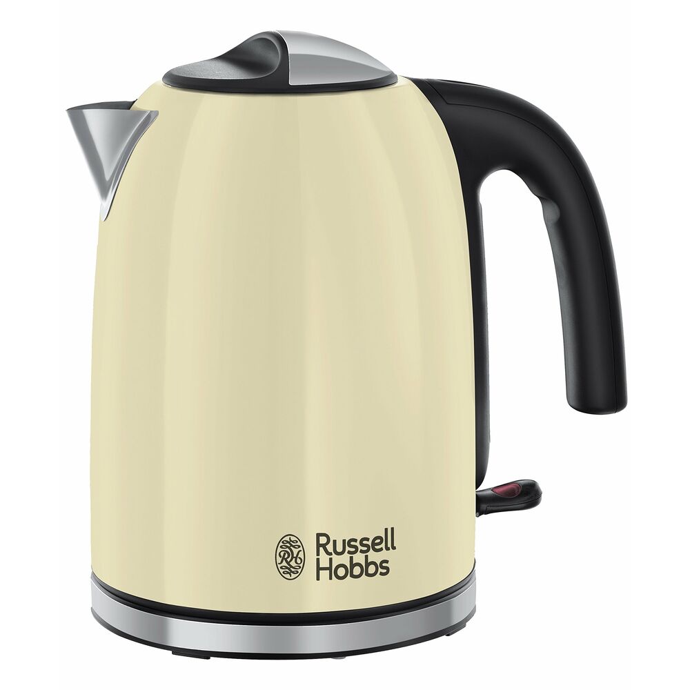 Detail Russell Hobbs Mikrowelle Nomer 15